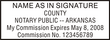 Arkansas notary seal